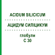 АЦИДУМ СИЛІЦИКУМ (ACIDUM SILICICUM) C 30 глобули 10 г - Гомеопатія SPAGYRA