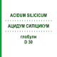 АЦИДУМ СИЛІЦИКУМ (ACIDUM SILICICUM) D 30 глобули 10 г - Гомеопатія SPAGYRA