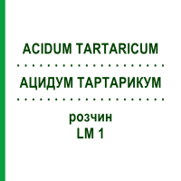 АЦИДУМ ТАРТАРИКУМ (ACIDUM TARTARICUM) LM 1 розчин 10 мл - Гомеопатія ARCANA DR.SEWERIN