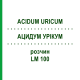 АЦИДУМ УРІКУМ (ACIDUM URICUM) LM 100 розчин 10 мл - Гомеопатія ARCANA DR.SEWERIN