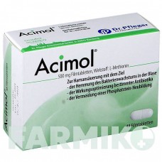АЦИМОЛ (ACIMOL) 500 мг таблетки 48 шт - L-метионин DR.PFLEGER