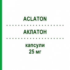 АКЛАТОН (ACLATON) 25 мг капсулы 14 шт - Прегабалин NEURAXPHARM