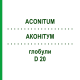 АКОНІТУМ (ACONITUM) D 20 глобули 10 г - Гомеопатія DHU