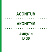 АКОНІТУМ (ACONITUM) D 30 ампули 8x1 мл - Гомеопатія DHU