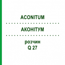 АКОНІТУМ (ACONITUM) Q 27 розчин 15 мл - Гомеопатія GUDJONS
