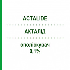 АКТАЛИД (ACTALIDE) 0,1% ополаскиватель 200 мл - Активные вещества ERREKAPPA