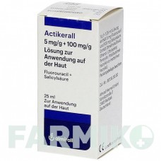 АКТИКЕРАЛЛ (ACTIKERALL) 5 мг/г + 100 мг/г раствор 25 мл - Фторурацил, Другое ALMIRALL