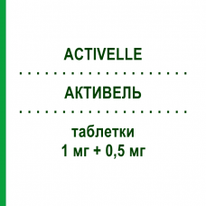 АКТИВЕЛЬ (ACTIVELLE) 1 мг + 0,5 мг таблетки 28 шт - Норэтистерон, Эстроген NOVO NORDISK