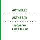 АКТИВЕЛЬ (ACTIVELLE) 1 мг + 0,5 мг таблетки 28 шт - Норэтистерон, Эстроген NOVO NORDISK