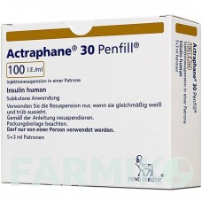АКТРАФАН (ACTRAPHANE) 100 МО/мл картриджі 5x3 мл - Інсулін (людський) NOVO NORDISK