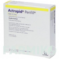 АКТРАПИД (ACTRAPID) 100 МЕ/мл раствор 5x3 мл - Инсулин (человеческий) AXICORP PHARMA