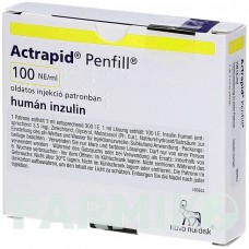 АКТРАПІД (ACTRAPID) 100 МО/мл картриджі 5x3 мл - Інсулін (людський) EMRA-MED