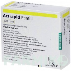 АКТРАПІД (ACTRAPID) 100 МО/мл картриджі 5x3 мл - Інсулін (людський) EURIMPHARM