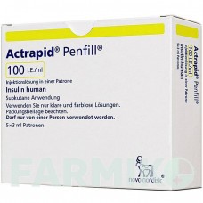 АКТРАПІД (ACTRAPID) 100 МО/мл картриджі 5x3 мл - Інсулін (людський) NOVO NORDISK