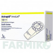 АКТРАПІД (ACTRAPID) 100 МО/мл розчин 5x3 мл - Інсулін (людський) NOVO NORDISK