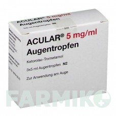 АКУЛАР (ACULAR) 5 мг/мл капли 3x5 мл - Кеторолак 2CARE4