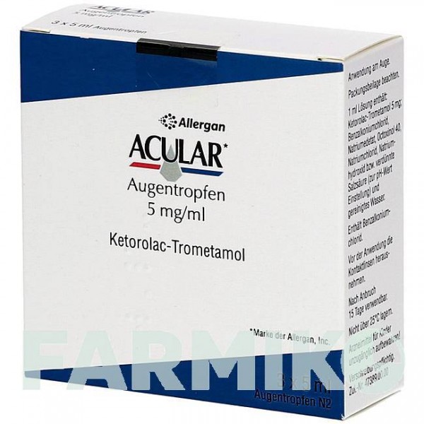 АКУЛАР (ACULAR) 5 мг/мл капли 3x5 мл - Кеторолак EMRA-MED
