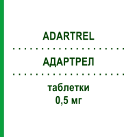 АДАРТРЕЛ (ADARTREL) 0,5 мг таблетки 84 шт - Ропинирол EURIMPHARM