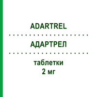 АДАРТРЕЛ (ADARTREL) 2 мг таблетки 84 шт - Ропинирол EURIMPHARM