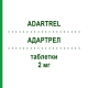 АДАРТРЕЛ (ADARTREL) 2 мг таблетки 84 шт - Ропинирол EURIMPHARM