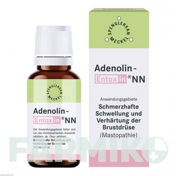 АДЕНОЛИН ЭНТОКСИН (ADENOLIN ENTOXIN) капли 100 мл - Гомеопатия SPENGLERSAN