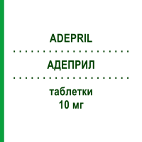 АДЕПРИЛ (ADEPRIL) 10 мг таблетки 30 шт - Амітриптилін TEOFARMA