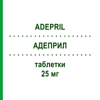 АДЕПРИЛ (ADEPRIL) 25 мг таблетки 30 шт - Амітриптилін TEOFARMA