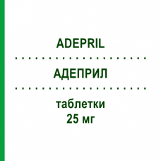 АДЕПРИЛ (ADEPRIL) 25 мг таблетки 30 шт - Амитриптилин TEOFARMA