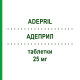 АДЕПРИЛ (ADEPRIL) 25 мг таблетки 30 шт - Амітриптилін TEOFARMA