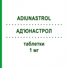 АДИУНАСТРОЛ (ADIUNASTROL) 1 мг таблетки 28 шт - Анастрозол WAVE PHARMA