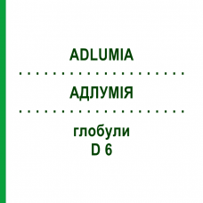 АДЛУМІЯ (ADLUMIA) D 6 глобули 10 г - Гомеопатія DHU