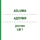 АДЛУМІЯ (ADLUMIA) LM 1 розчин 10 мл - Гомеопатія ARCANA DR.SEWERIN