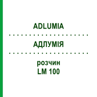 АДЛУМІЯ (ADLUMIA) LM 100 розчин 10 мл - Гомеопатія ARCANA DR.SEWERIN