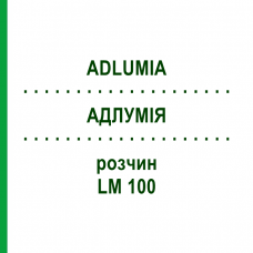 АДЛУМІЯ (ADLUMIA) LM 100 розчин 10 мл - Гомеопатія ARCANA DR.SEWERIN