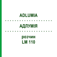 АДЛУМИЯ (ADLUMIA) LM 110 раствор 10 мл - Гомеопатия ARCANA DR.SEWERIN