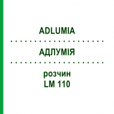 АДЛУМІЯ (ADLUMIA) LM 110 розчин 10 мл - Гомеопатія ARCANA DR.SEWERIN