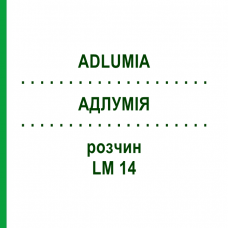АДЛУМІЯ (ADLUMIA) LM 14 розчин 10 мл - Гомеопатія ARCANA DR.SEWERIN