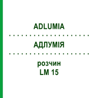 АДЛУМІЯ (ADLUMIA) LM 15 розчин 10 мл - Гомеопатія ARCANA DR.SEWERIN