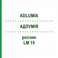 АДЛУМІЯ (ADLUMIA) LM 15 розчин 10 мл - Гомеопатія ARCANA DR.SEWERIN
