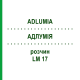 АДЛУМІЯ (ADLUMIA) LM 17 розчин 10 мл - Гомеопатія ARCANA DR.SEWERIN