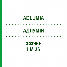 АДЛУМІЯ (ADLUMIA) LM 36 розчин 10 мл - Гомеопатія ARCANA DR.SEWERIN