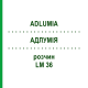 АДЛУМІЯ (ADLUMIA) LM 36 розчин 10 мл - Гомеопатія ARCANA DR.SEWERIN