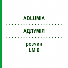 АДЛУМИЯ (ADLUMIA) LM 6 раствор 10 мл - Гомеопатия ARCANA DR.SEWERIN