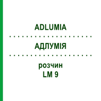 АДЛУМІЯ (ADLUMIA) LM 9 розчин 10 мл - Гомеопатія ARCANA DR.SEWERIN