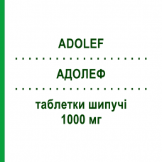 АДОЛЕФ (ADOLEF) 1000 мг таблетки шипучие 16 шт - Парацетамол BIOMED PHARMA
