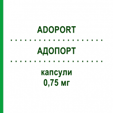 АДОПОРТ (ADOPORT) 0,75 мг капсулы 30 шт - Такролимус SANDOZ