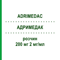 АДРИМЕДАК (ADRIMEDAC) 200 мг 2 мг/мл раствор 1 шт - Доксорубицин MEDAC