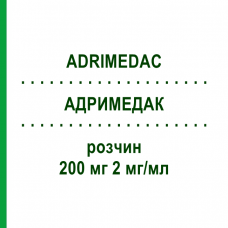 АДРИМЕДАК (ADRIMEDAC) 200 мг 2 мг/мл раствор 1 шт - Доксорубицин MEDAC