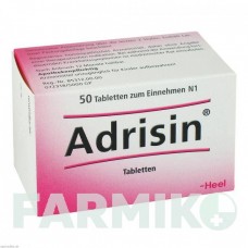 АДРИЗИН (ADRISIN) таблетки 50 шт - Гомеопатия BIOLOGISCHE HEILMITTEL HEEL