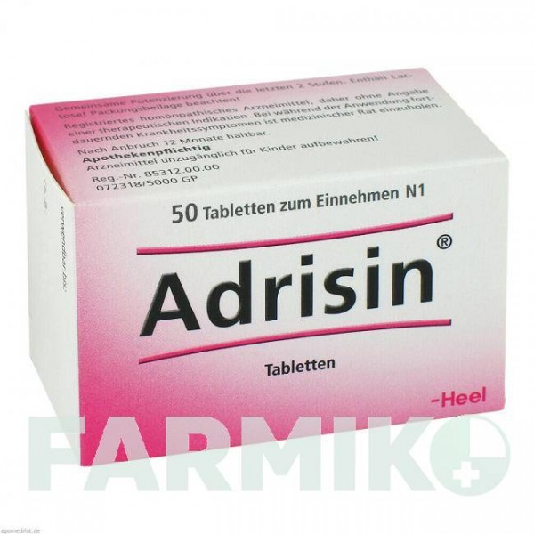 АДРИЗИН (ADRISIN) таблетки 50 шт - Гомеопатия BIOLOGISCHE HEILMITTEL HEEL
